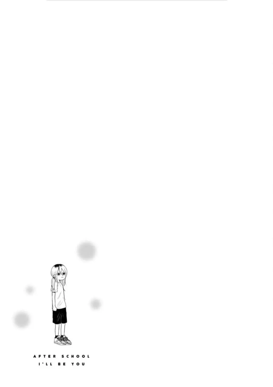 Houkago, Boku wa Kimi ni Naru ตอนที่ 2 — page 25 of 25