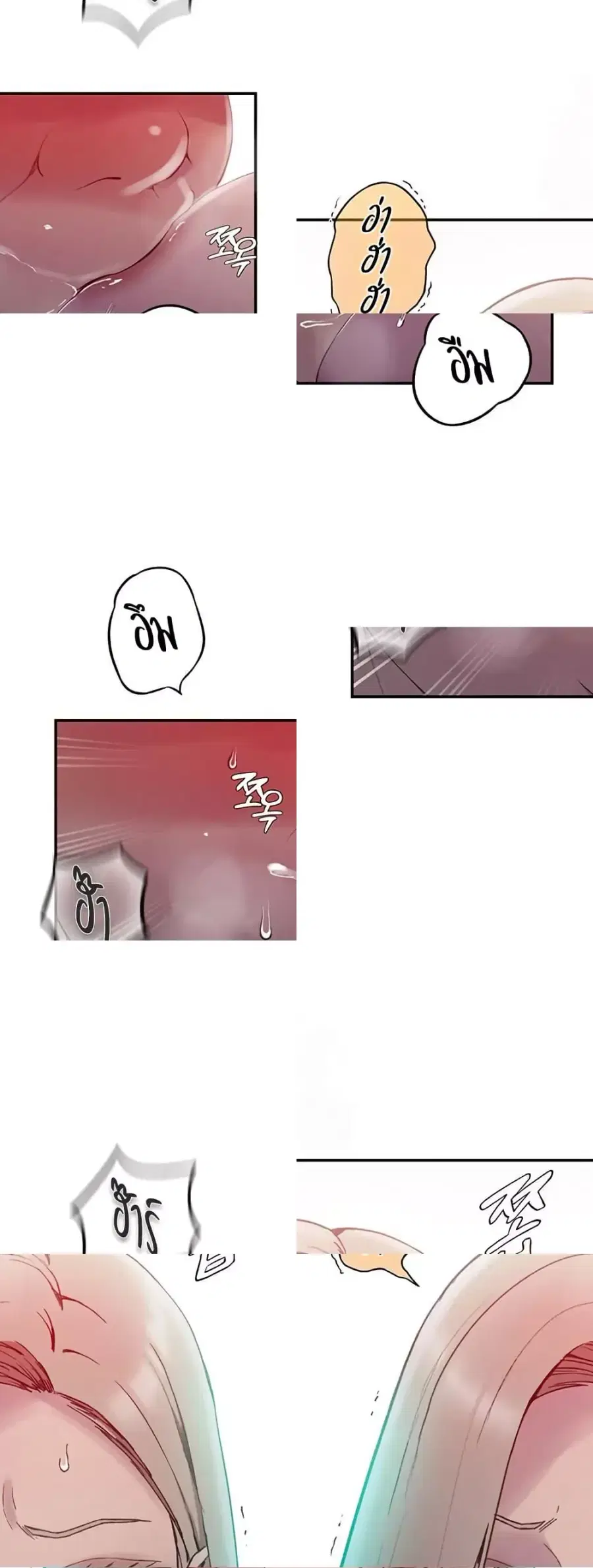 Secret Class ตอนที่ 269 — page 37 of 40