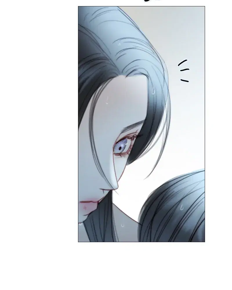 Serena ตอนที่ 76 — page 80 of 154