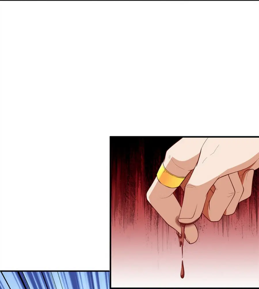 Wu Ni ตอนที่ 281 — page 22 of 39
