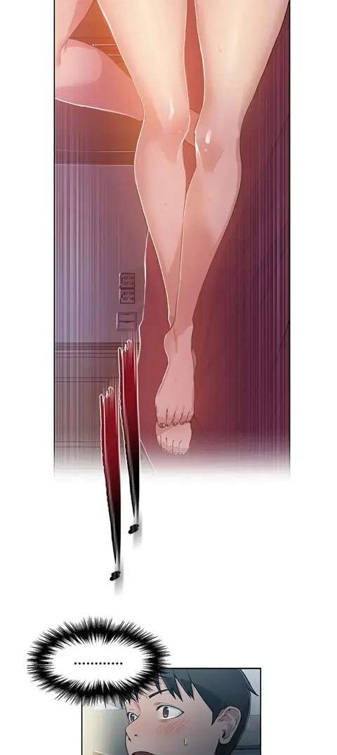 Secret Class ตอนที่ 1 — page 76 of 106