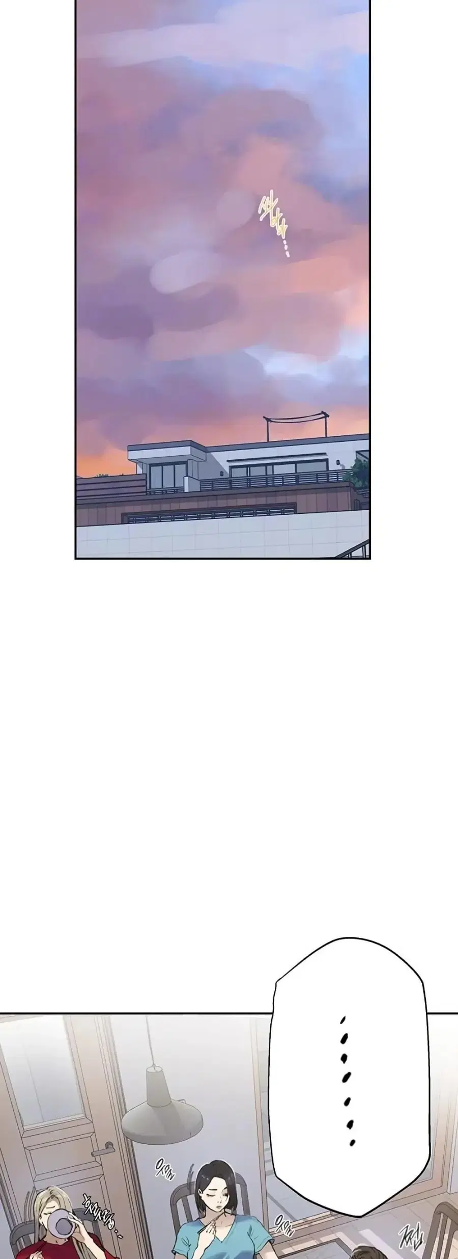 Secret Class ตอนที่ 265 — page 2 of 40