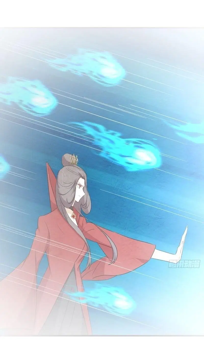 Immortal Swordsman in the Reverse World ตอนที่ 356 — page 2 of 47