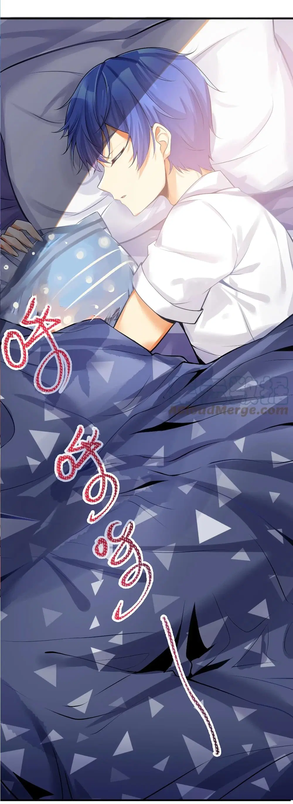 What Happended? Why I become to Girl? ตอนที่ 61 — page 35 of 48