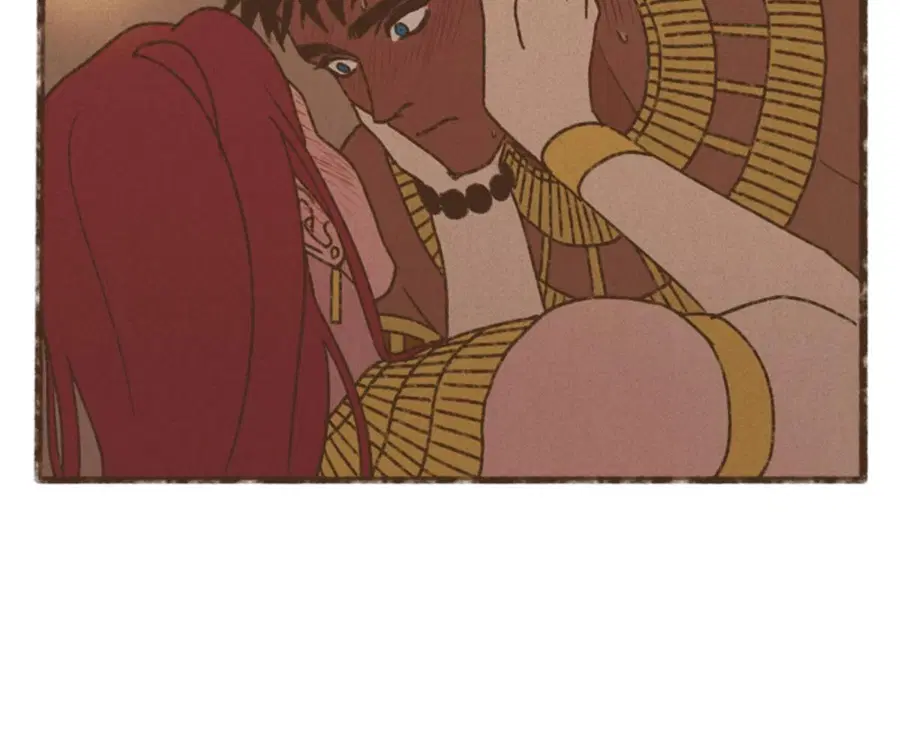 ENNEAD ตอนที่ 108 — page 83 of 86