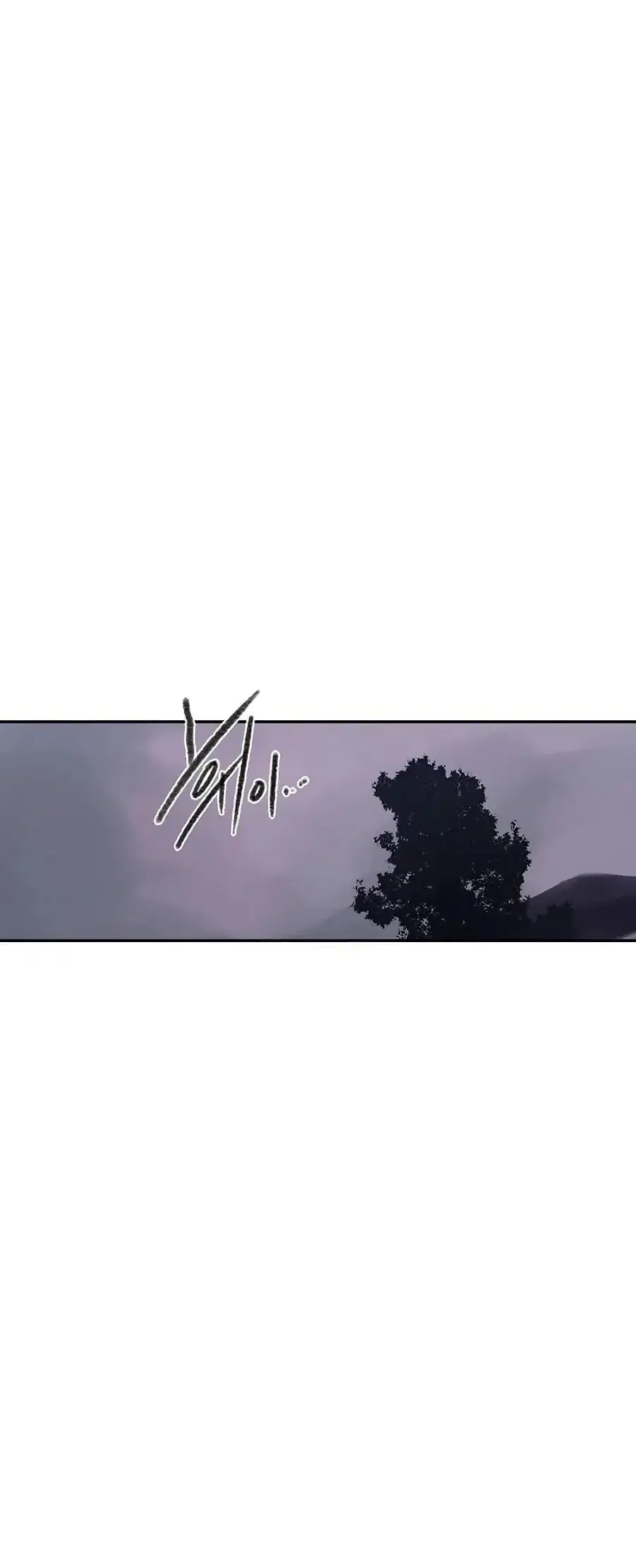 Secret Class ตอนที่ 271 — page 19 of 50