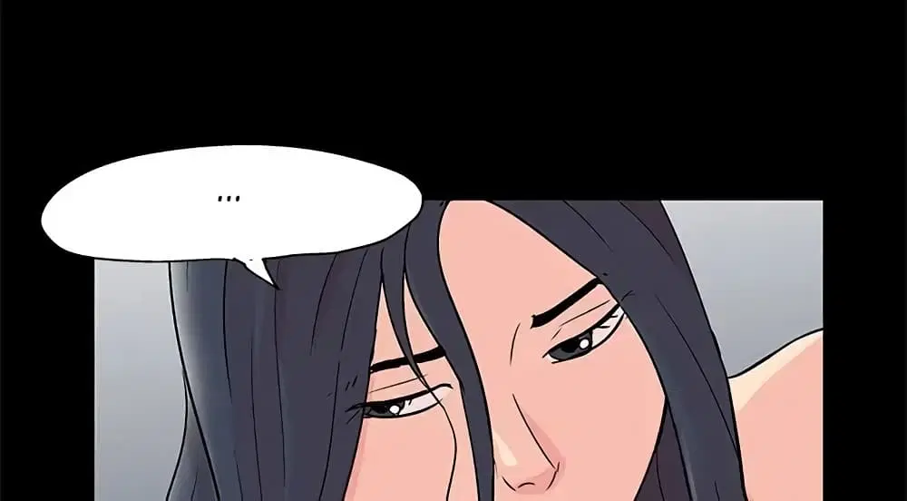 Project Utopia ตอนที่ 83 — page 9 of 64