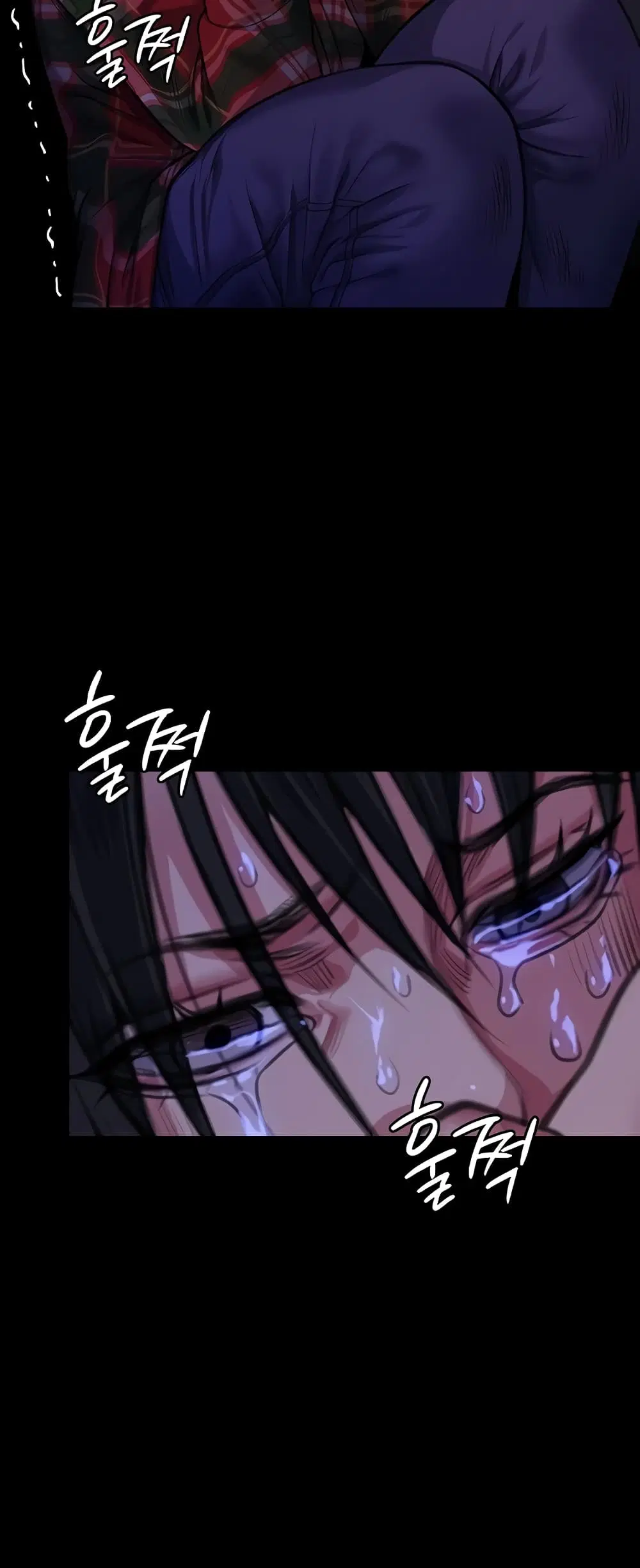 Queen Bee ตอนที่ 311 — page 47 of 80