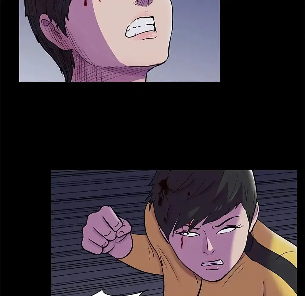 Project Utopia ตอนที่ 74 — page 15 of 69