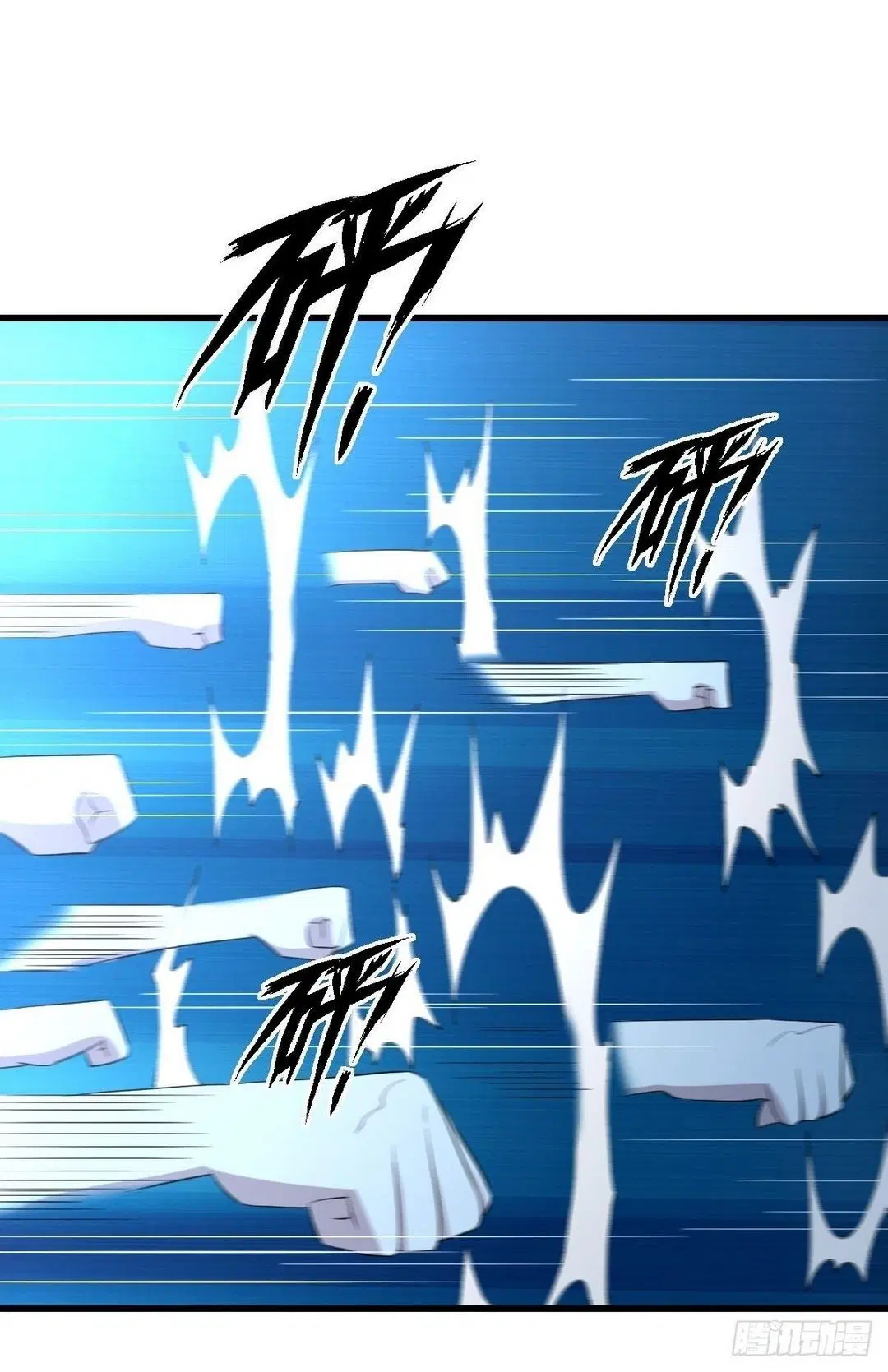 Immortal Swordsman in the Reverse World ตอนที่ 372 — page 33 of 54