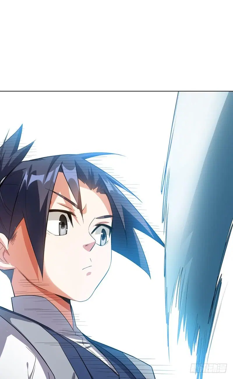 Wu Ni ตอนที่ 7 — page 6 of 50