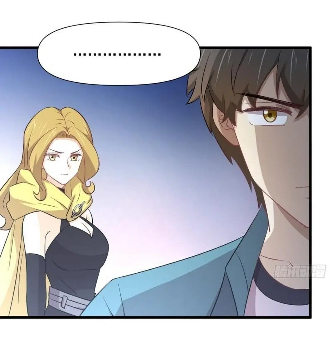 Immortal Swordsman in the Reverse World ตอนที่ 249 — page 25 of 41