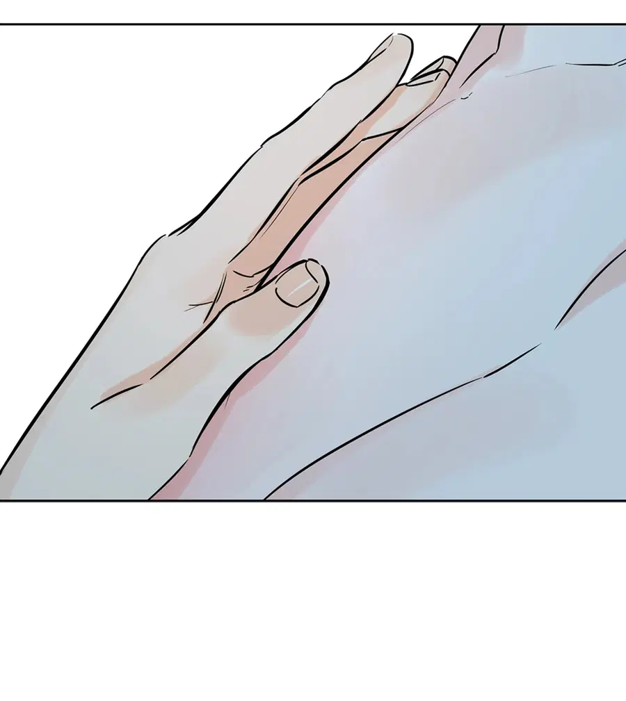 Lucky Paradise ตอนที่ 46 — page 47 of 74