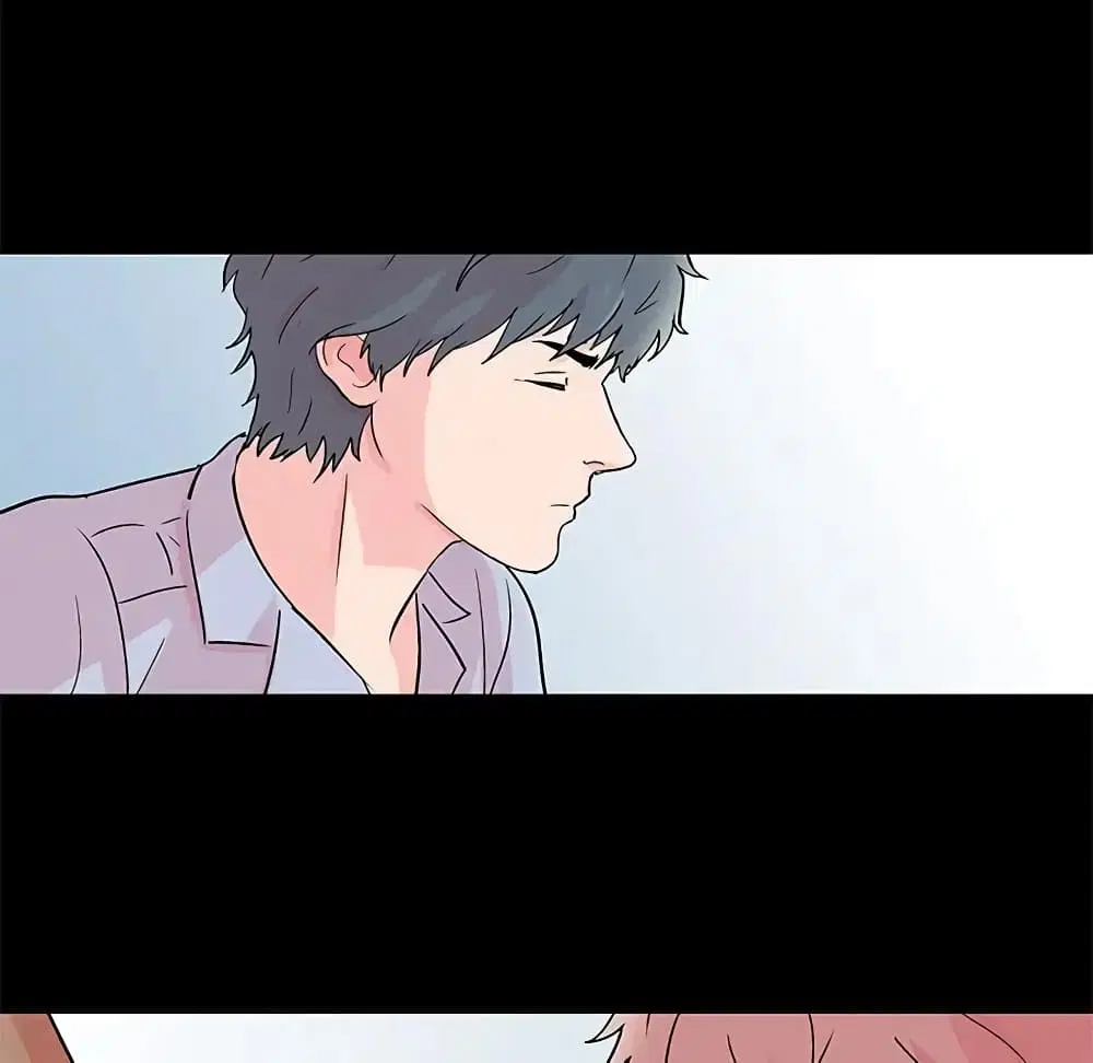 Project Utopia ตอนที่ 65 — page 5 of 73