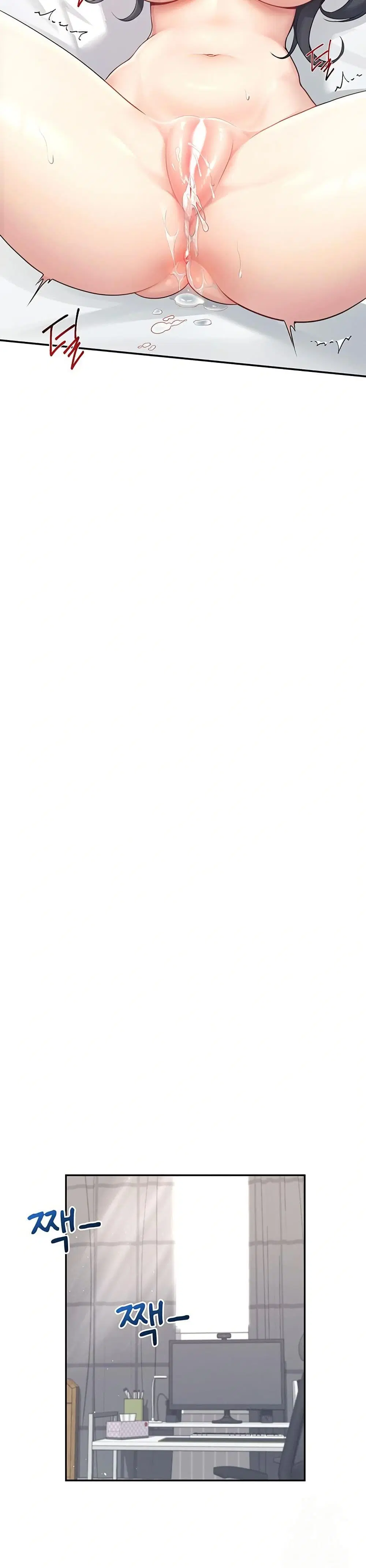 Wireless Touch ตอนที่ 26 — page 27 of 51
