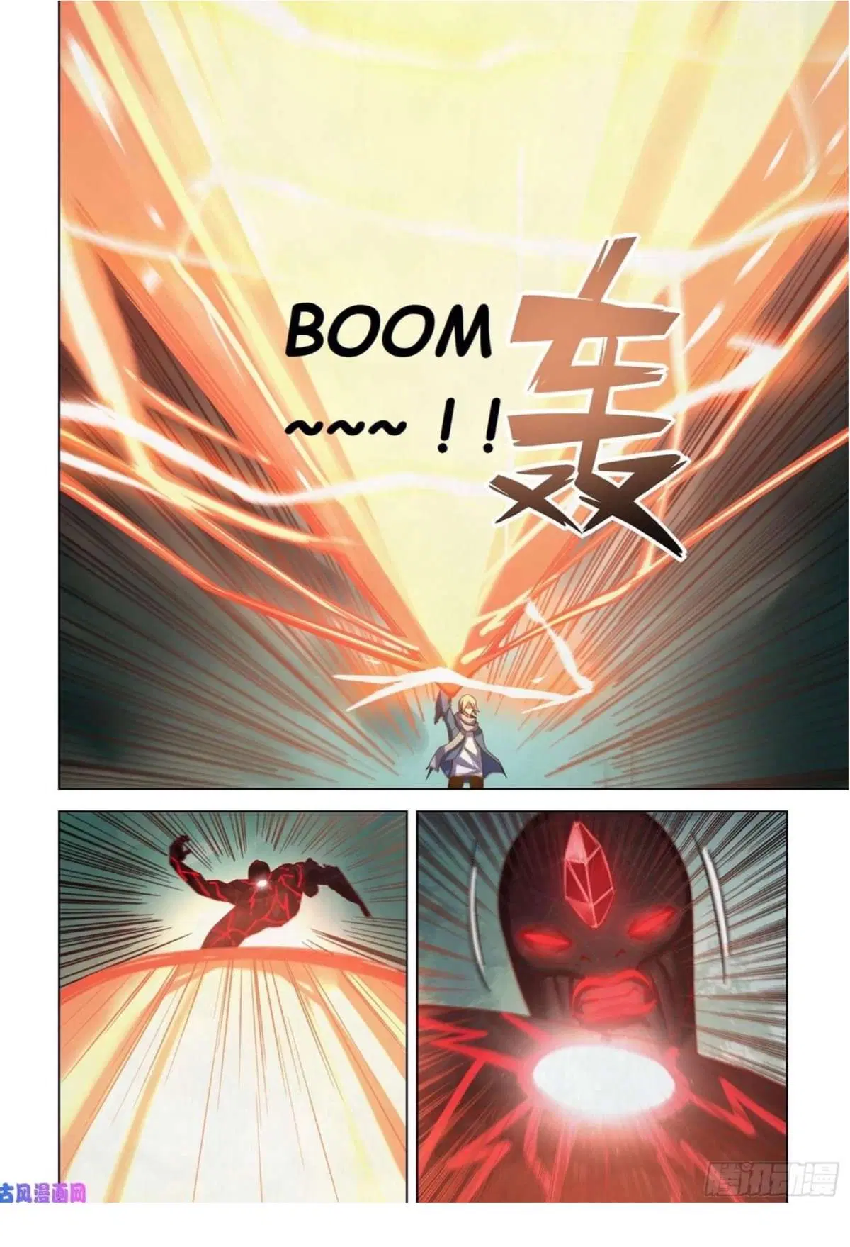 The Last Human ตอนที่ 412 — page 13 of 18