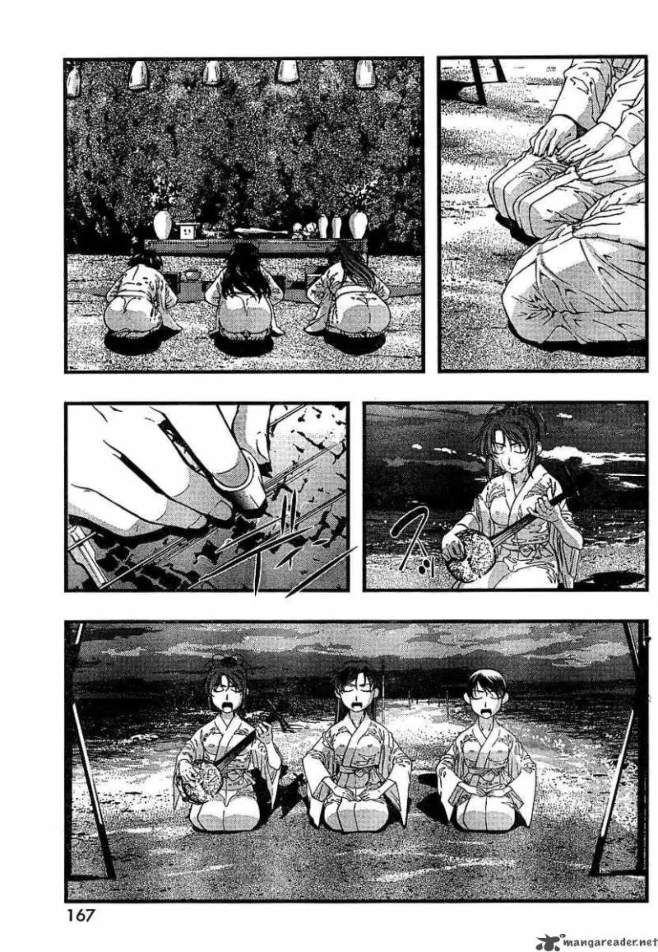 Umi no Misaki ตอนที่ 51 — page 14 of 19