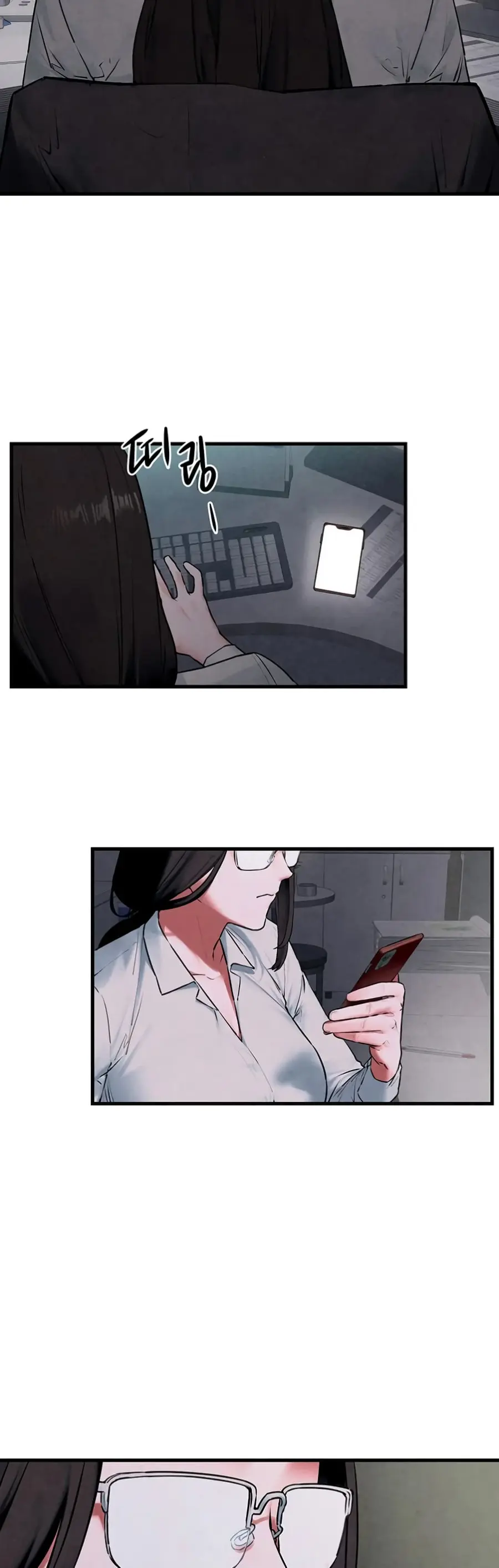 Moby Dick ตอนที่ 38 — page 18 of 50