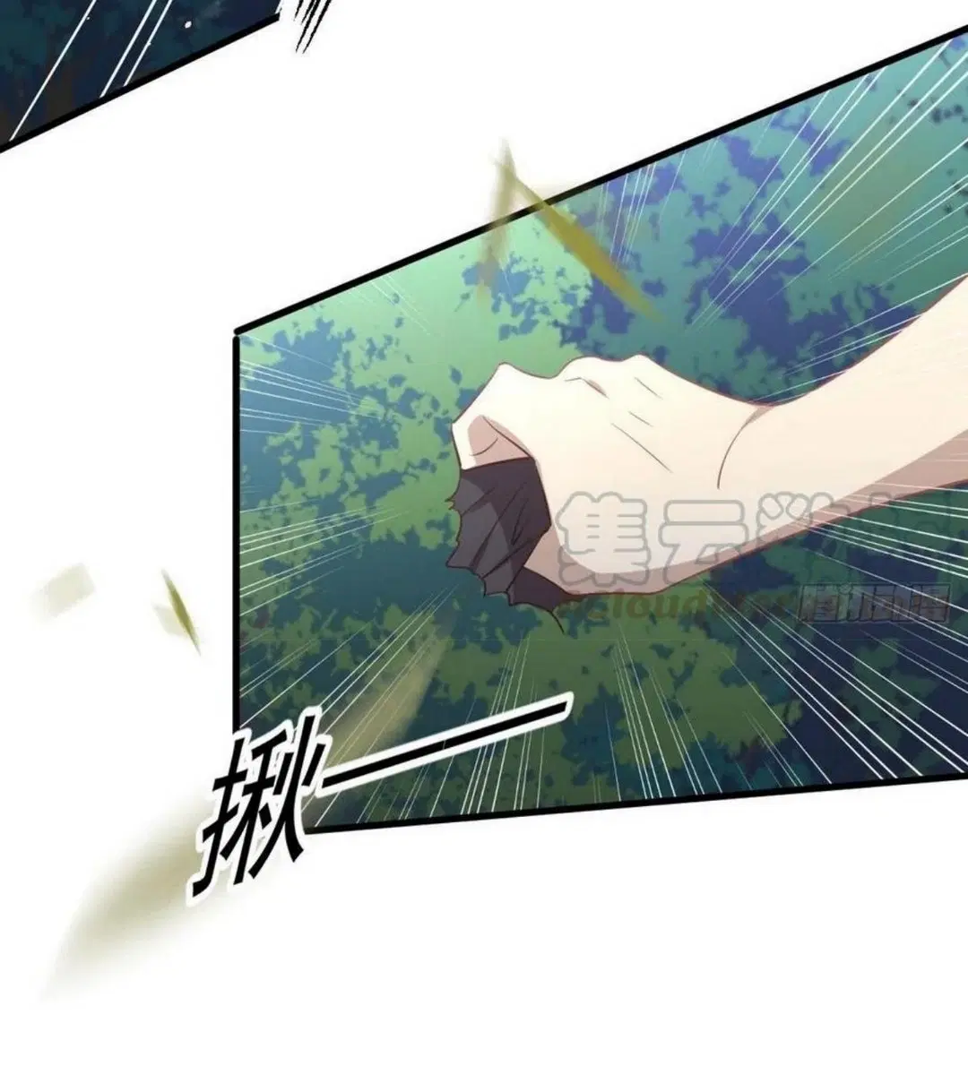 Immortal Swordsman in the Reverse World ตอนที่ 204 — page 37 of 39