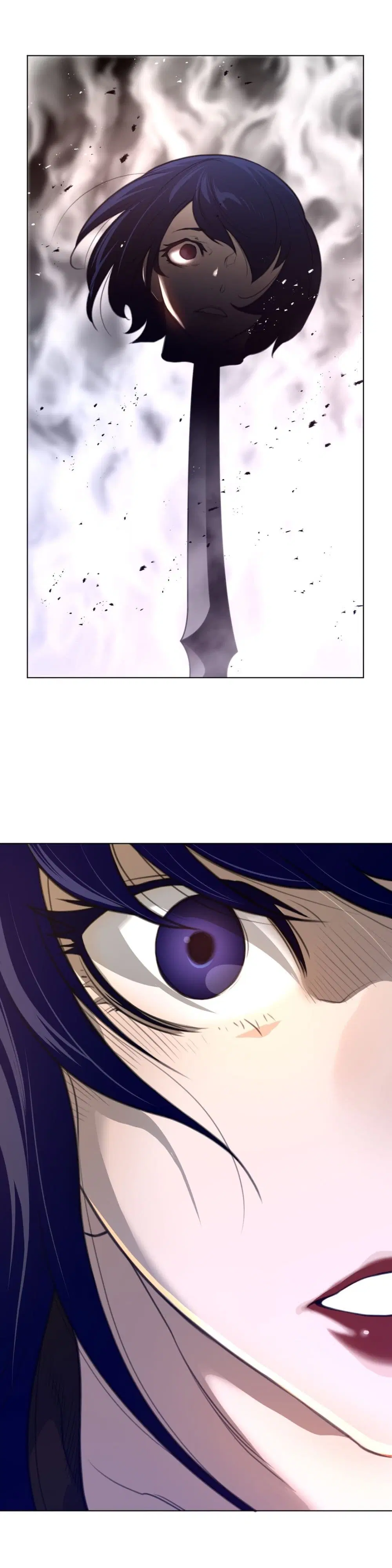 Perfect Half ตอนที่ 85 — page 5 of 17