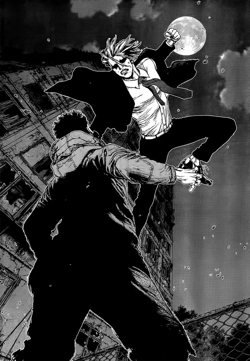 Sun-ken Rock ตอนที่ 95 — page 24 of 32