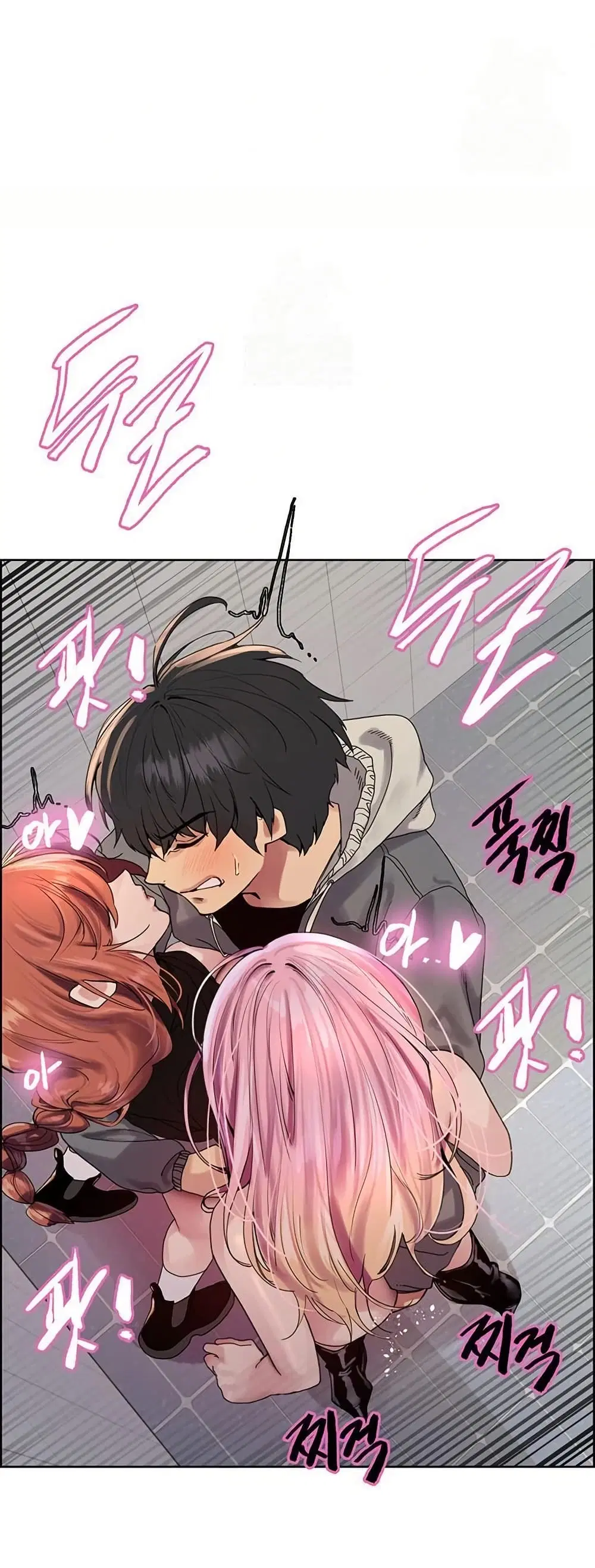 Sex-Stop Watch ตอนที่ 144 — page 44 of 52