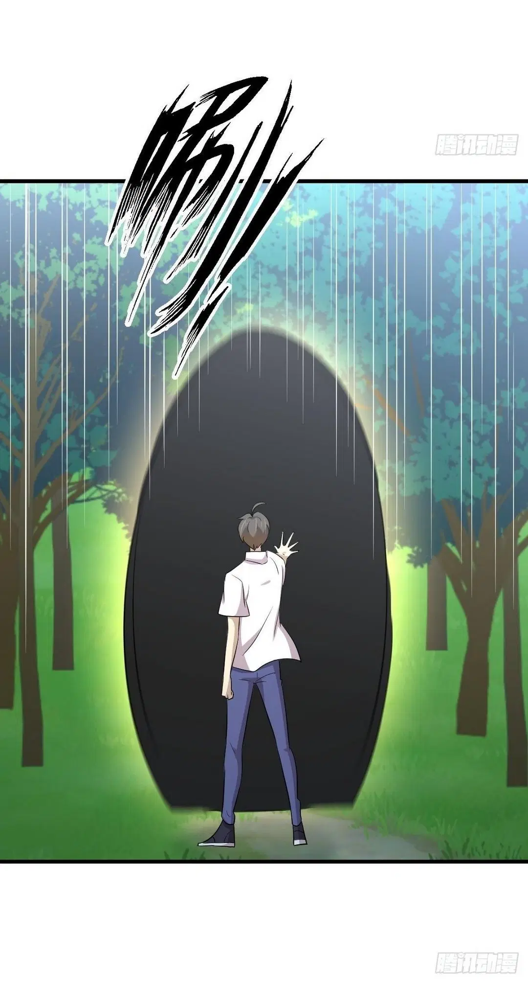 Immortal Swordsman in the Reverse World ตอนที่ 375 — page 14 of 41