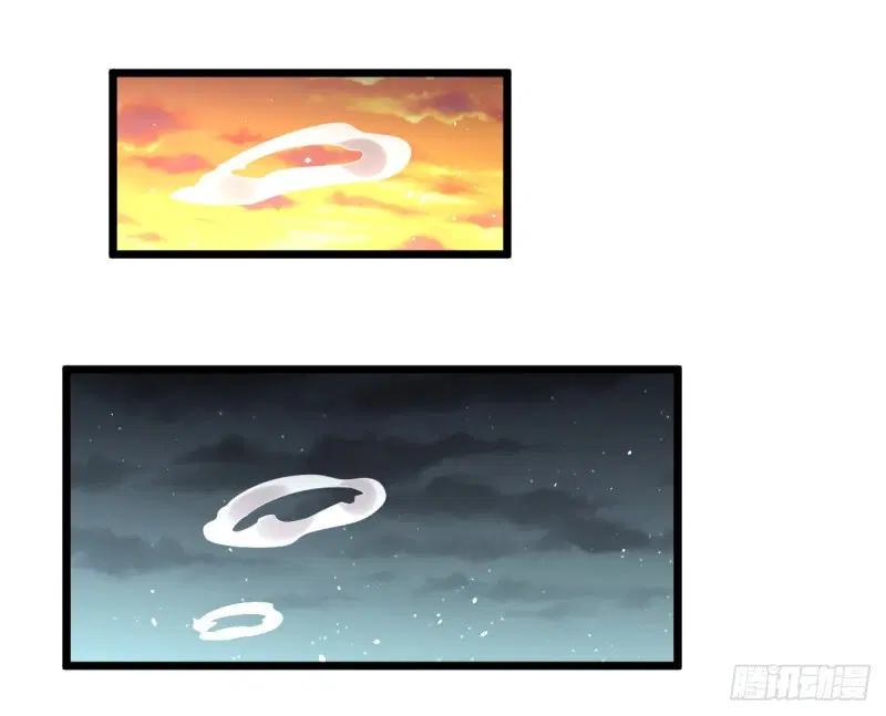 Immortal Swordsman in the Reverse World ตอนที่ 75 — page 27 of 40