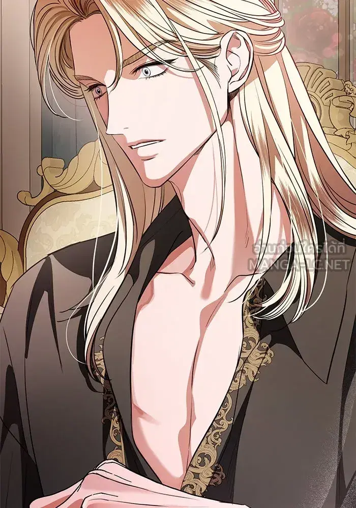 To My Husband’s Mistress ตอนที่ 71 — page 12 of 112