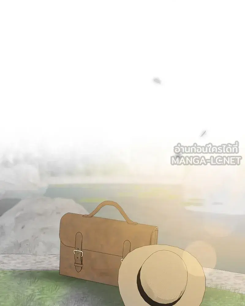 Serena ตอนที่ 78 — page 126 of 150