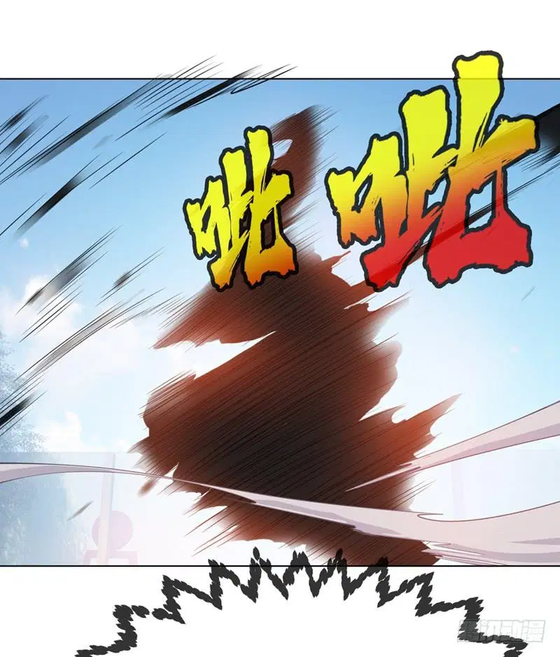 Wu Ni ตอนที่ 14 — page 46 of 55