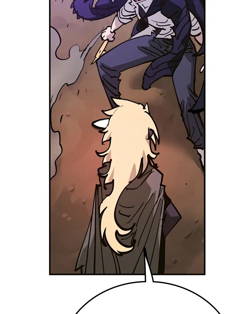 The Player ตอนที่ 155 — page 125 of 172