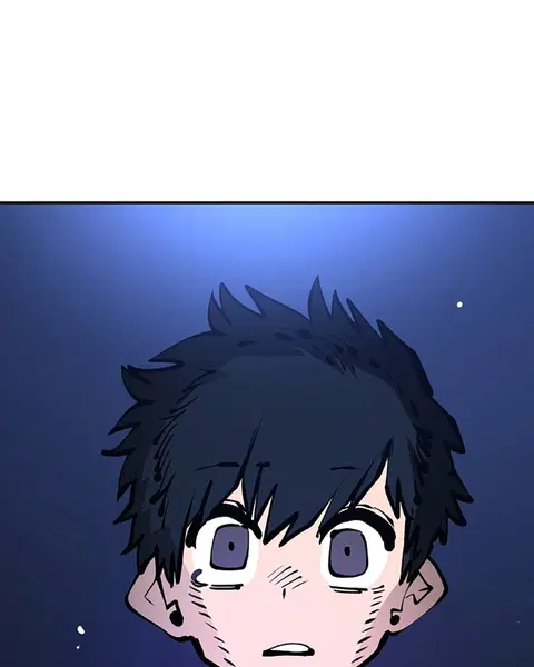 The Player ตอนที่ 74 — page 57 of 127