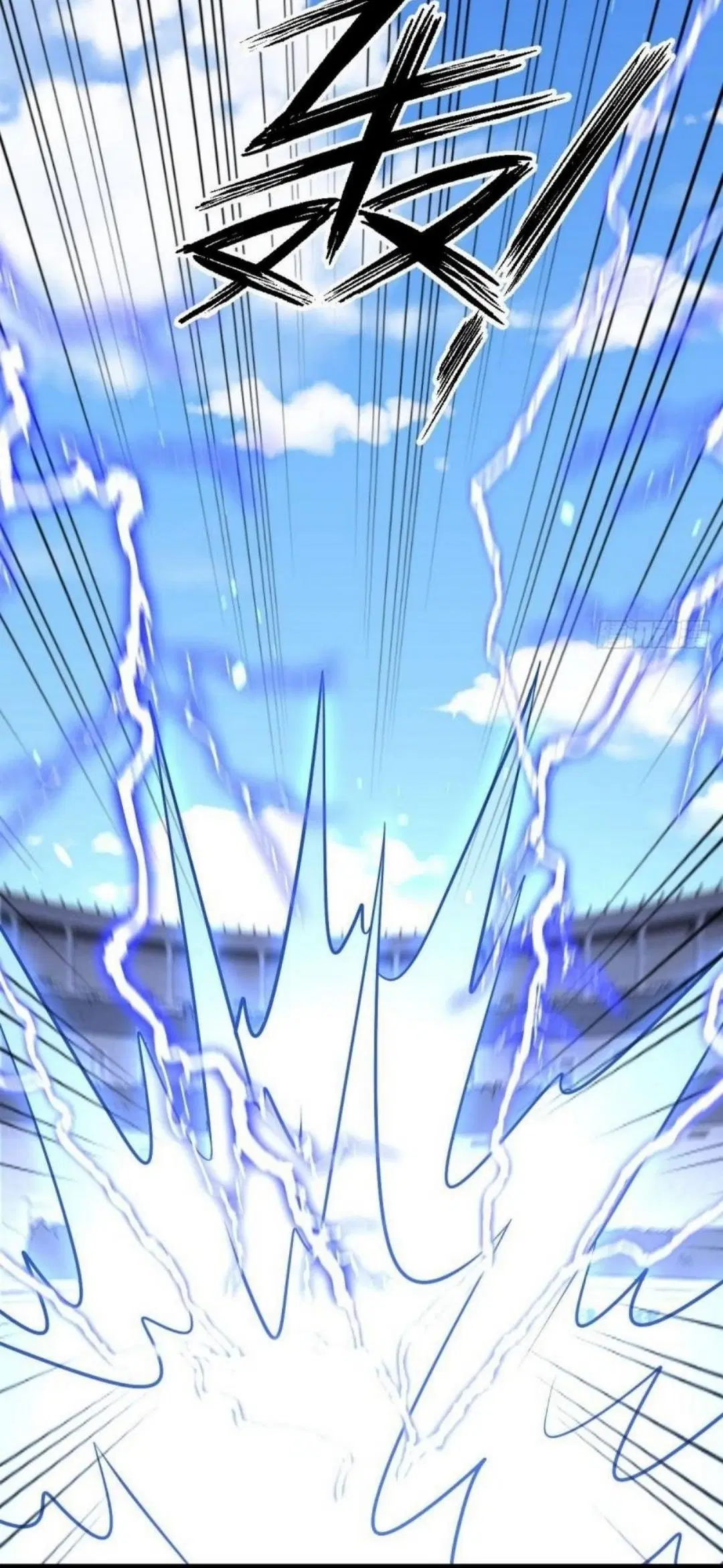 Immortal Swordsman in the Reverse World ตอนที่ 280 — page 4 of 40