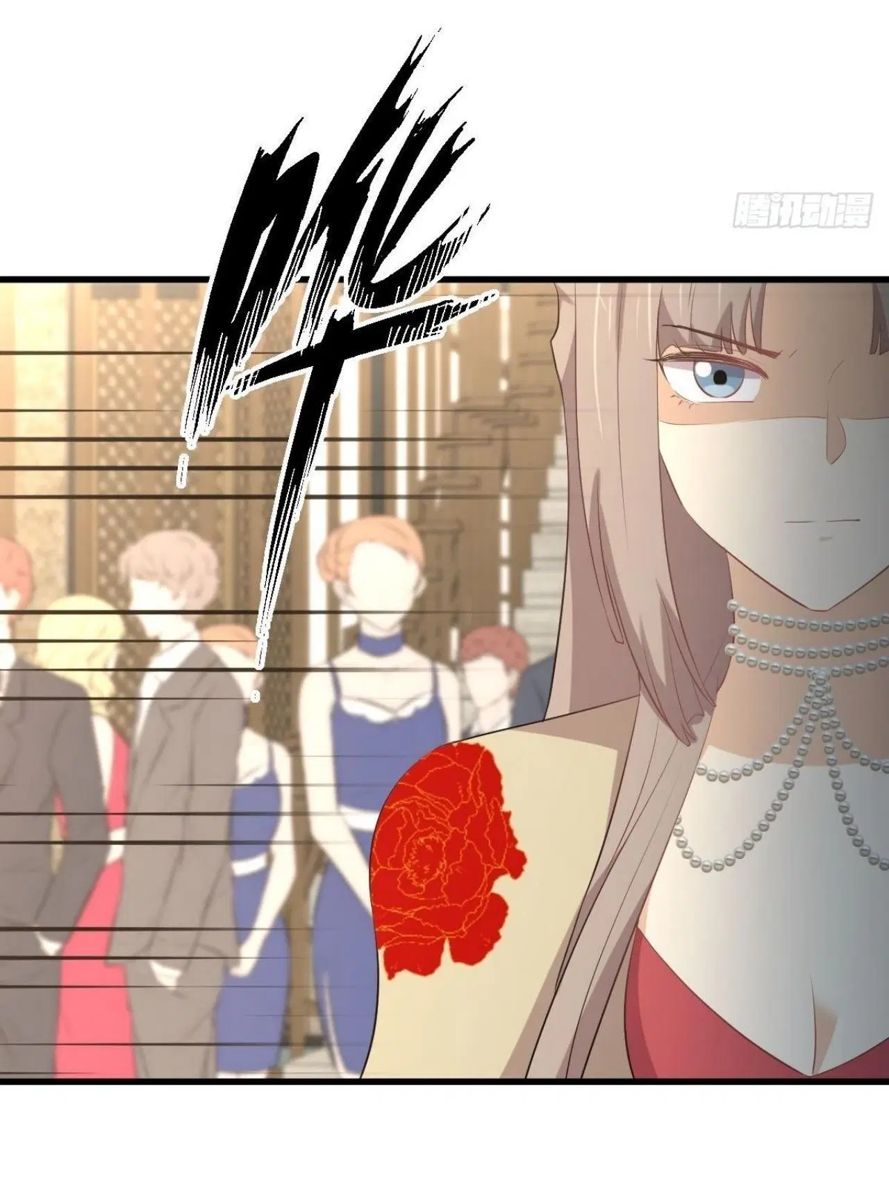 Immortal Swordsman in the Reverse World ตอนที่ 324 — page 8 of 47
