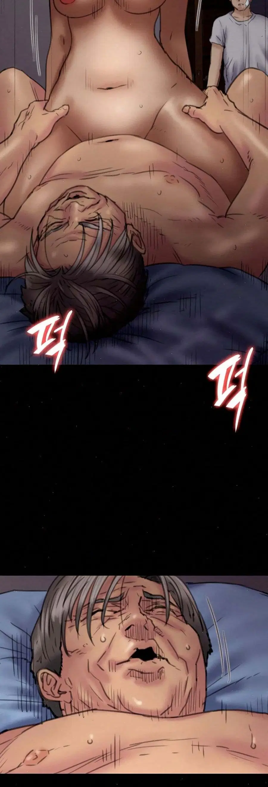 Queen Bee ตอนที่ 68 — page 63 of 71