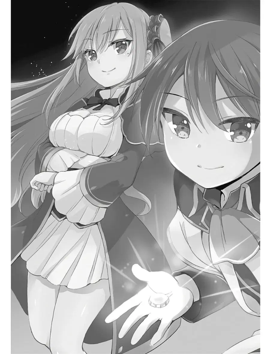 Zennin Ossan, Umare Kawattara SSS Rank Jinsei ga Kakutei Shita ตอนที่ 1 — page 6 of 14