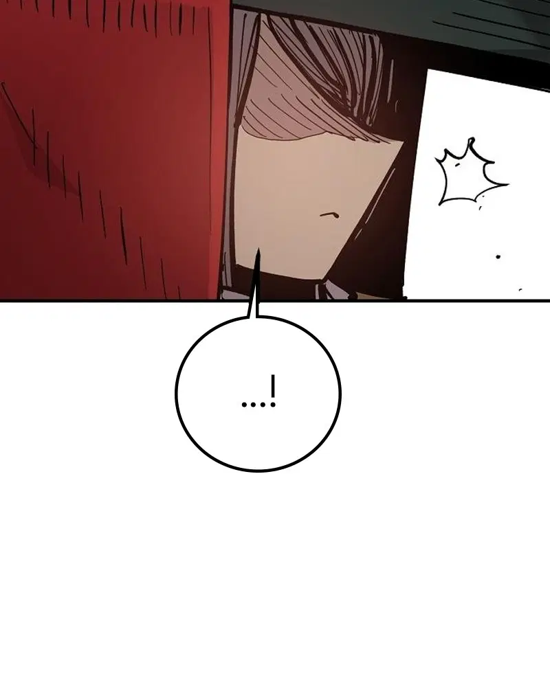 The Player ตอนที่ 173 — page 171 of 186