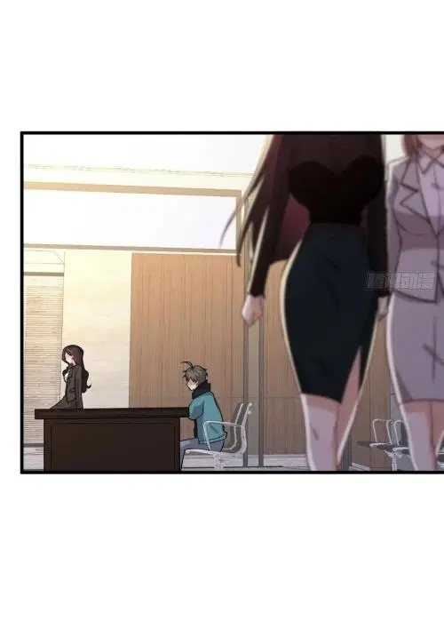 Immortal Swordsman in the Reverse World ตอนที่ 133 — page 34 of 71