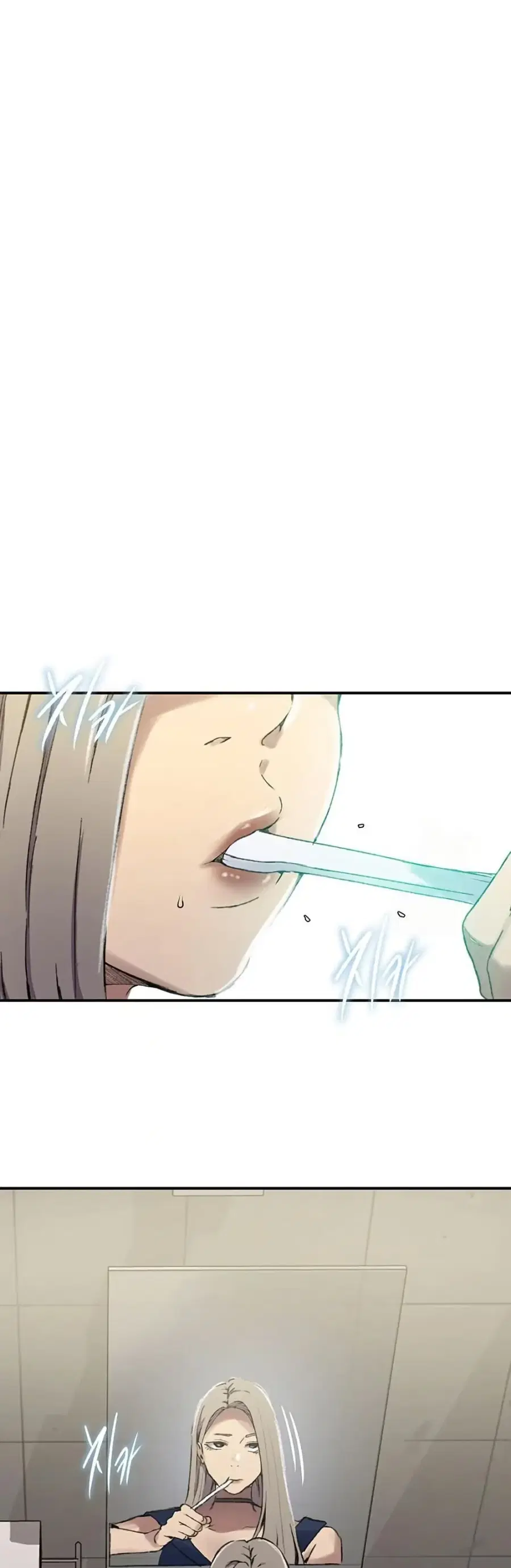 Secret Class ตอนที่ 273 — page 12 of 40