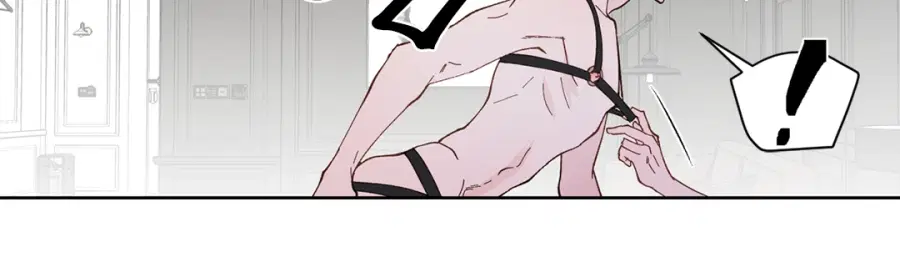 A Man of Virtue ตอนที่ 96 — page 3 of 57