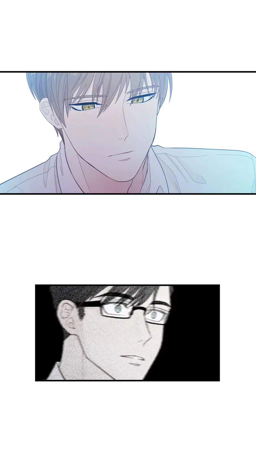 A Man of Virtue ตอนที่ 17 — page 42 of 58