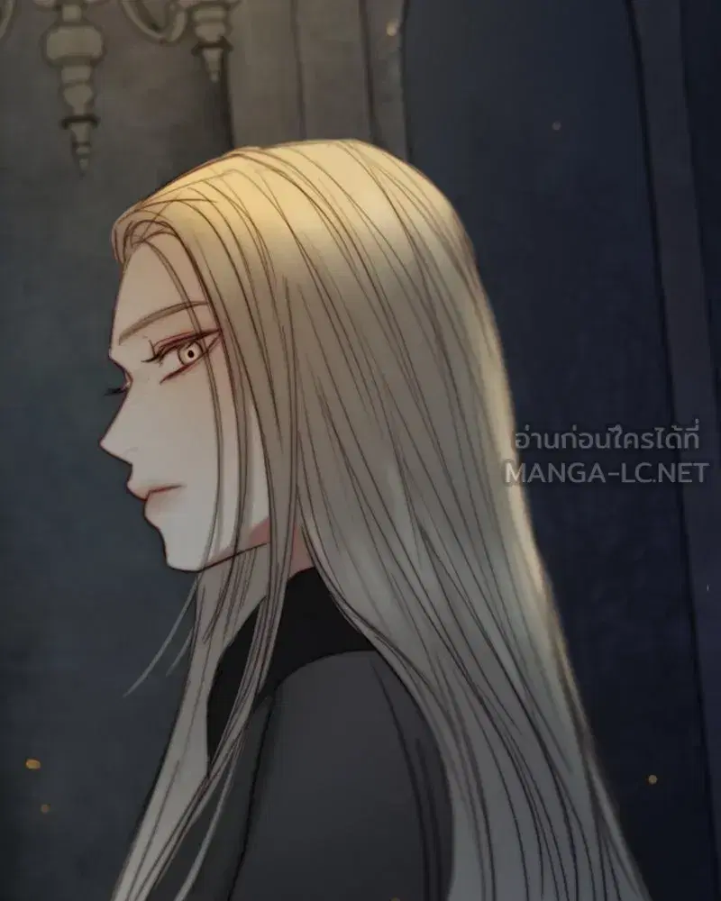 Serena ตอนที่ 105 — page 18 of 131