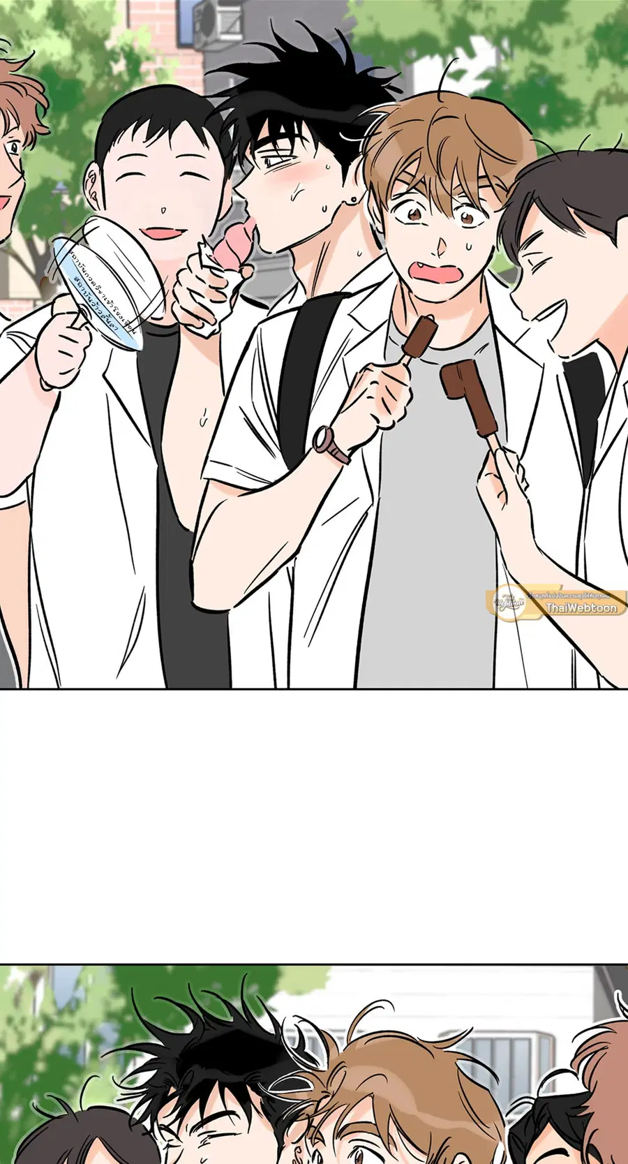 Lucky Paradise ตอนที่ 53 — page 90 of 92