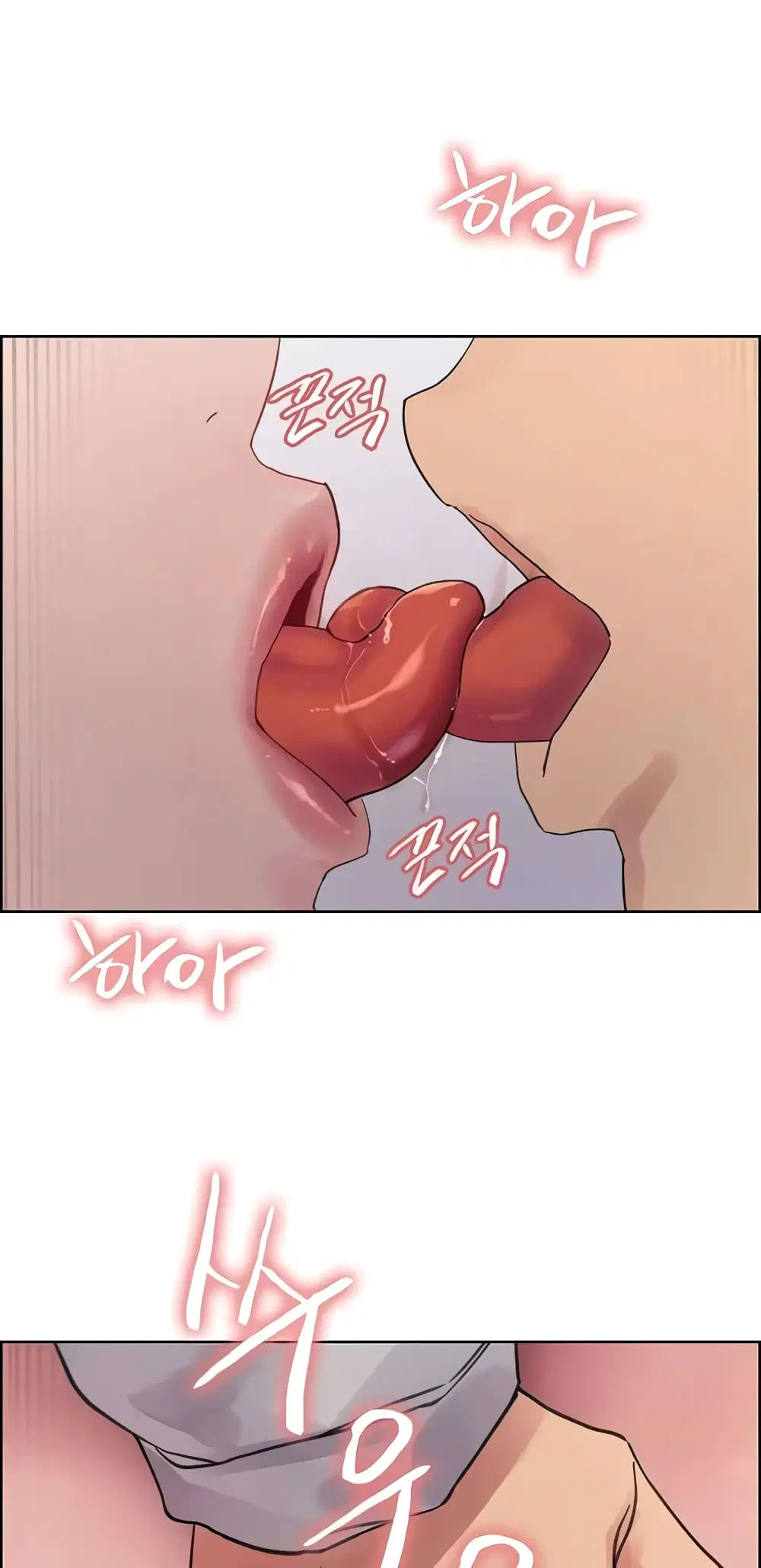 Sex-Stop Watch ตอนที่ 90 — page 26 of 62
