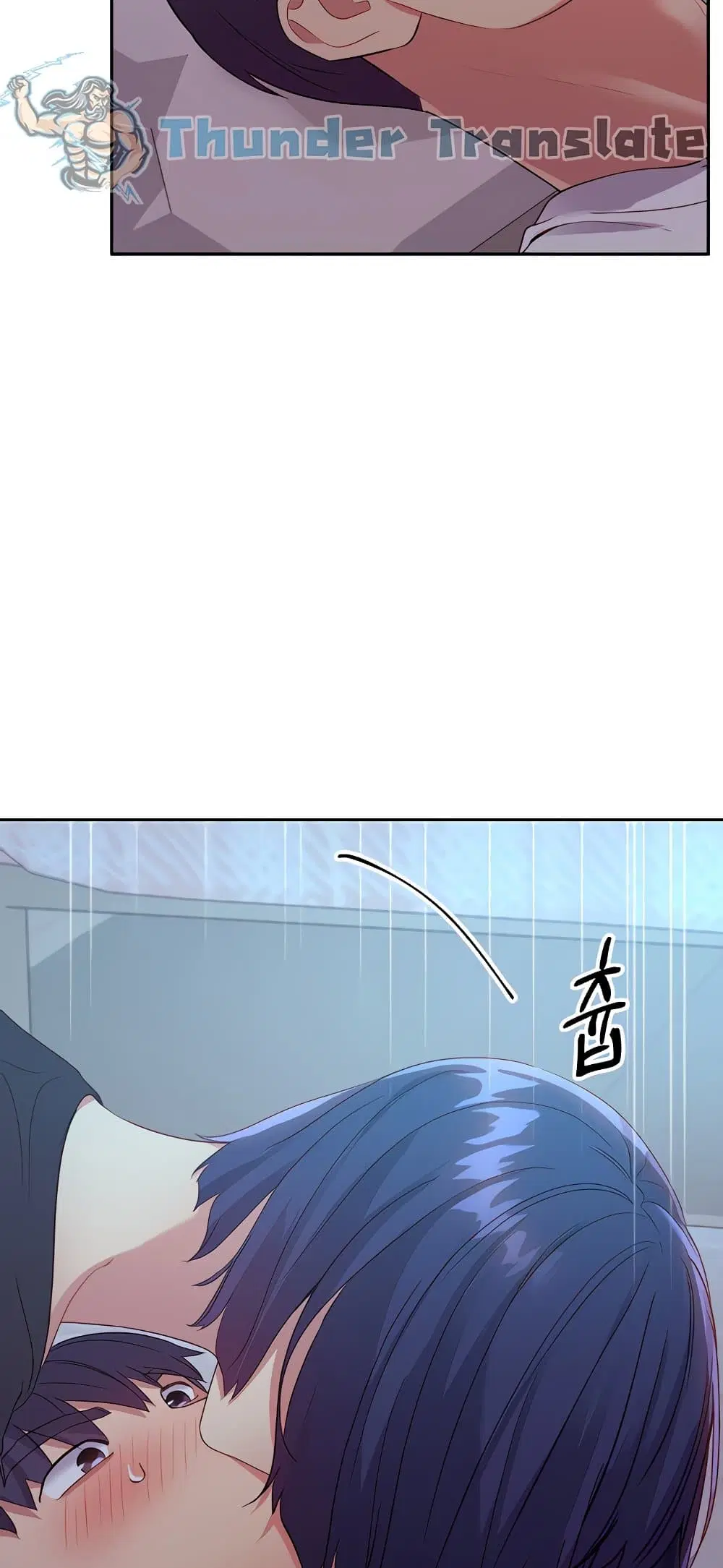 Stepmother Friends ตอนที่ 92 — page 32 of 82