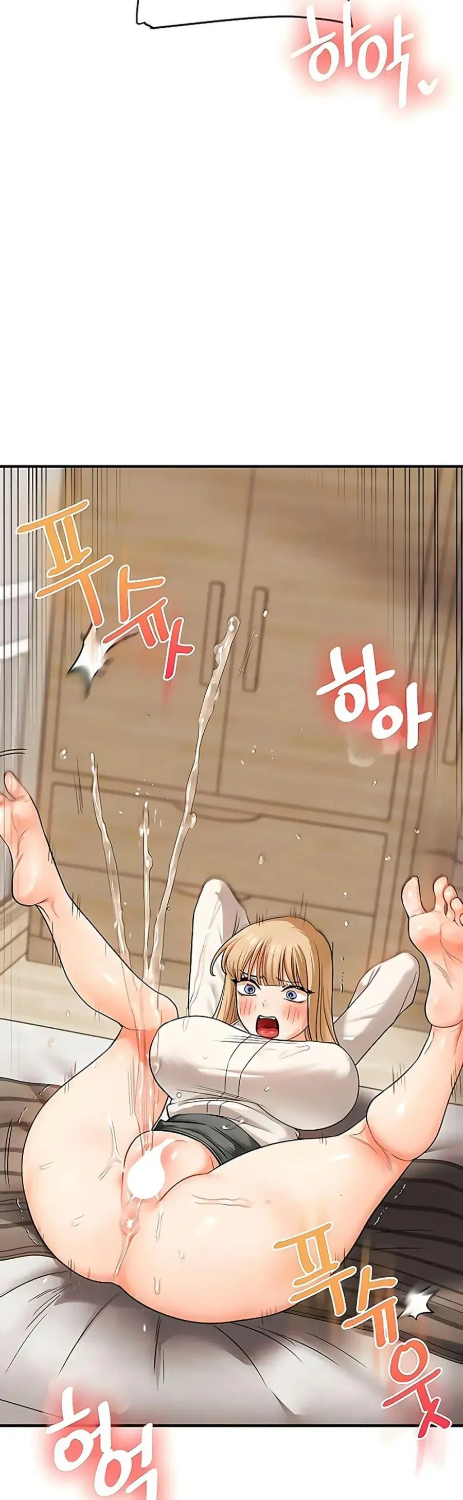 Relationship Reversal ตอนที่ 103 — page 37 of 50