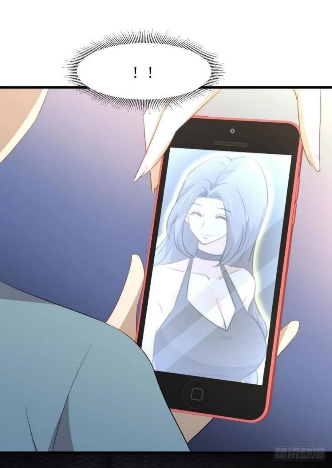 Immortal Swordsman in the Reverse World ตอนที่ 295 — page 41 of 42