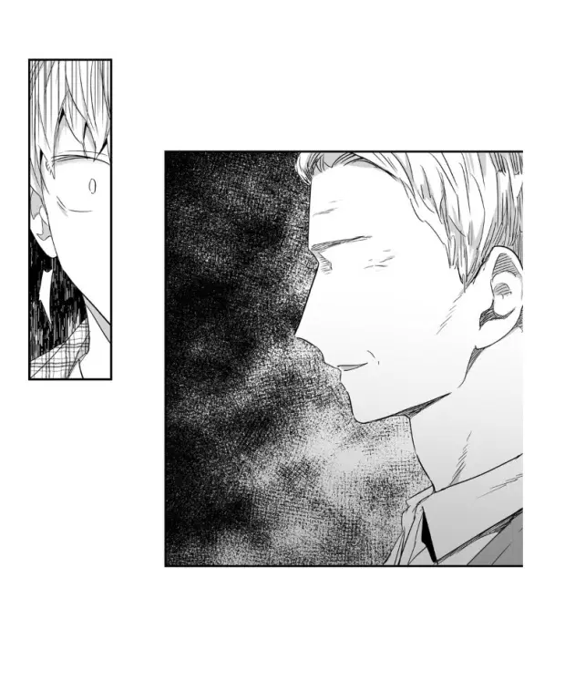 Love is an Illusion! – ซูเปอร์สตาร์ ตอนที่ 29 — page 3 of 34