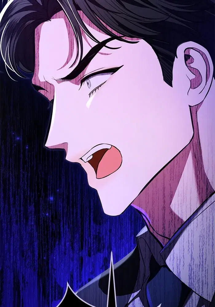 To My Husband’s Mistress ตอนที่ 81 — page 13 of 109